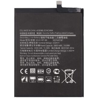A10s/A20s/A21/A115 Battery