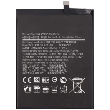 A10s/A20s/A21/A115 Battery