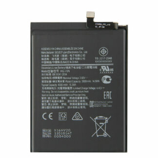 A11 Battery