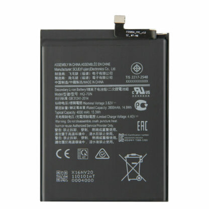 A11 Battery