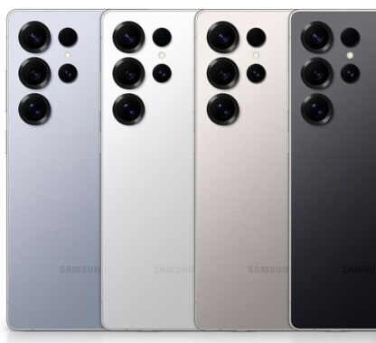 S25 Ultra Back Glass